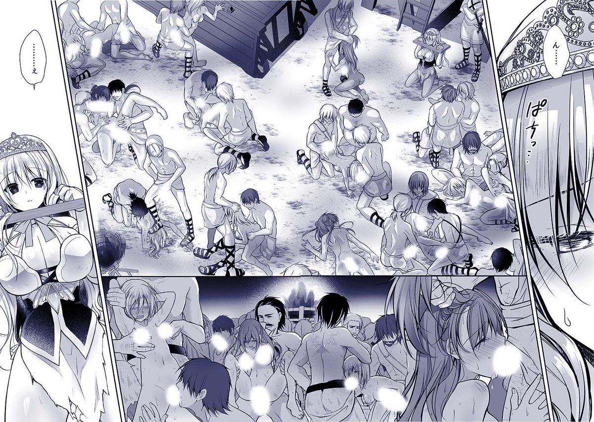 捕虜となった姫騎士ちゃんが肉便姫になるお話♥(1/3) 