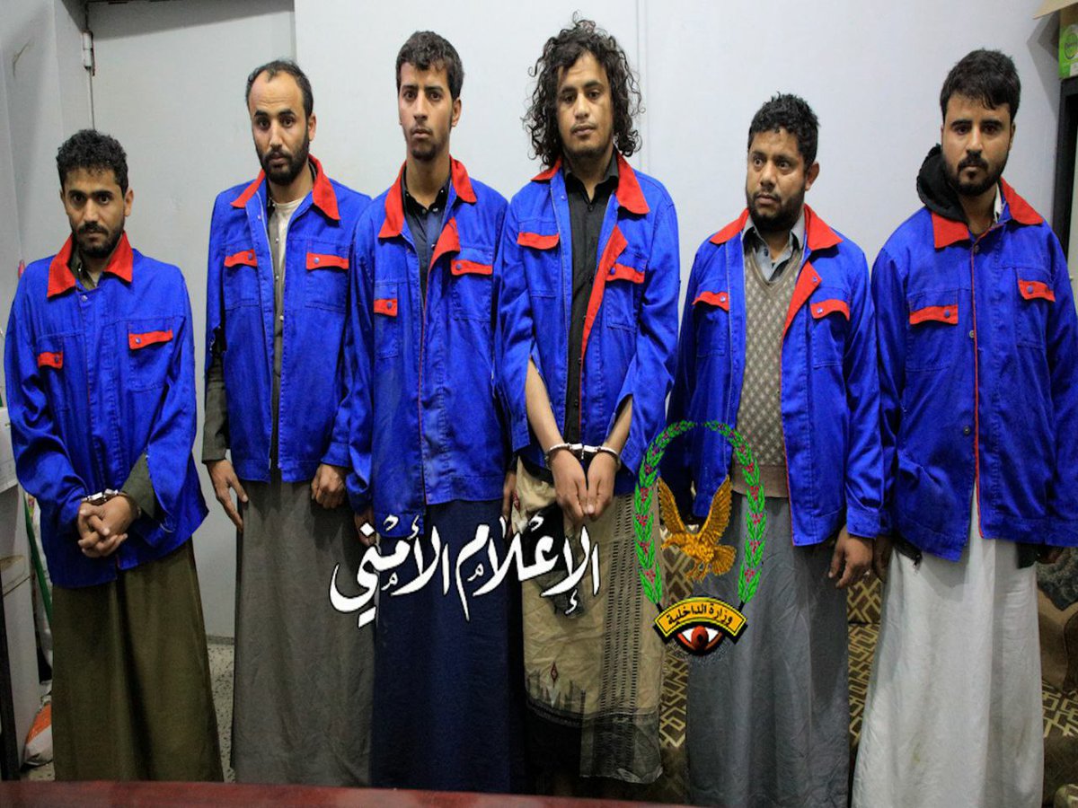 شرطة أمانة العاصمة تضبط بقية المتهمين بارتكاب جريمة قتل في شارع خولان خلال وقتٍ قياسي

#وزارة_الداخلية
#الإعلام_الأمني_اليمني 
 30 جمادى الأخرة 1447هــ

استكملت شرطة أمانة العاصمة، بجهودٍ أمنية سريعة ودقيقة، ضبط المتهمين بارتكاب جريمة القتل التي وقعت في شارع خولان بالعاصمة صنعاء،