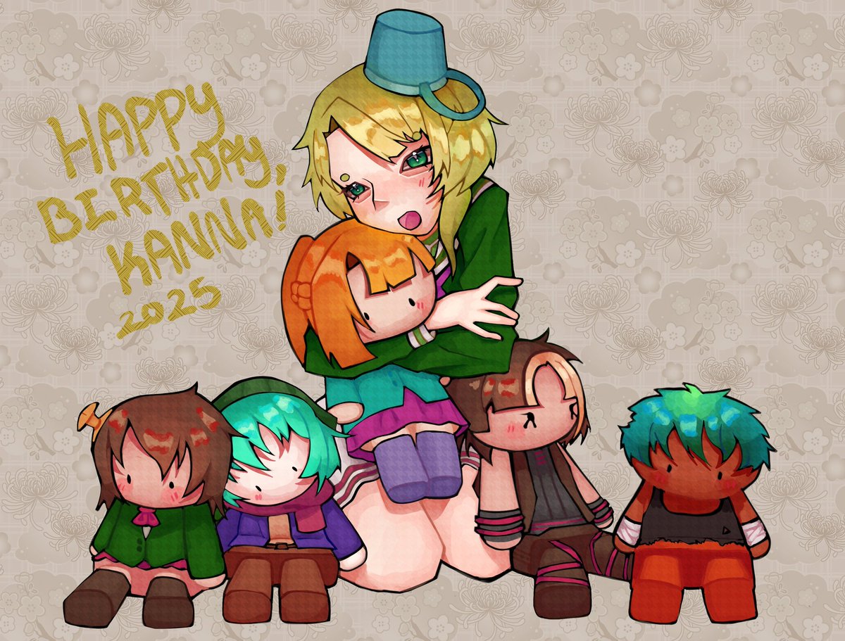 kannakizuchi #キミガシネ