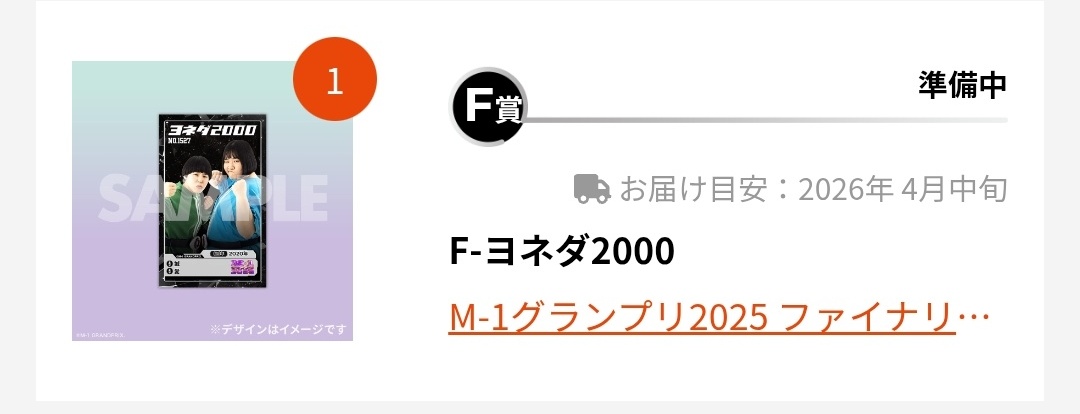 み tweet media