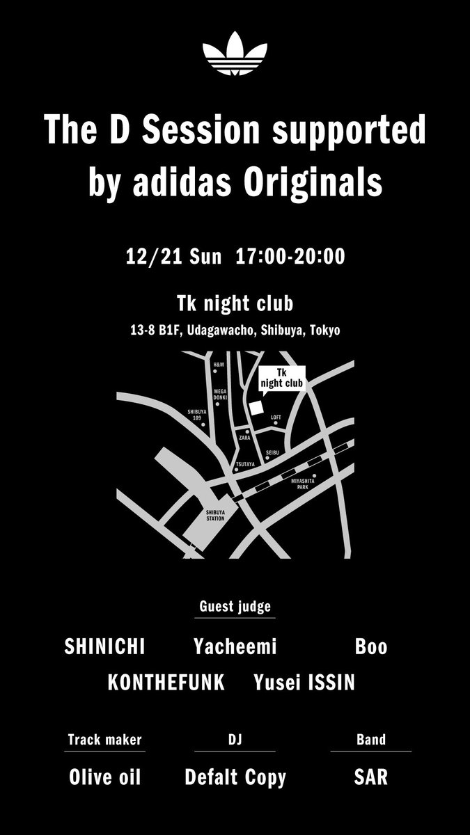 日本語ラップ専門アカウント (@Rhymeboy) / Posts / X