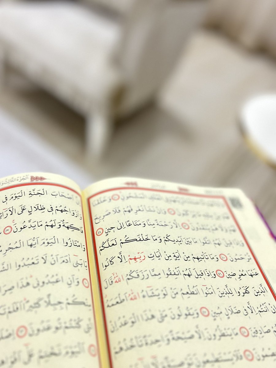 İnsanın Allah katındaki değeri, kalbindeki derdi kadarmış o zaman bütün dertlerimize bir daha Elhamdulillah..