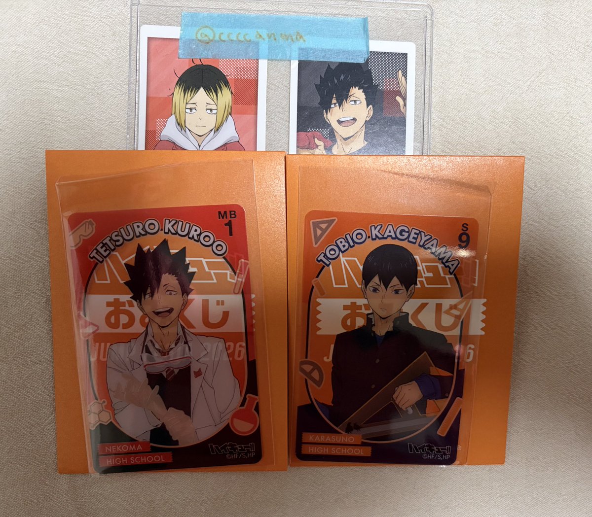 交換】 ジャンフェス ジャンプフェスタ ショウワノート ハイキュー