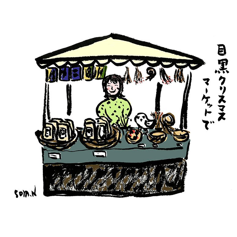 StudioSoya's tweet photo. 第124回OISスケッチ会が昨日無事に修了しました。
ご参加くださった皆様、本当にありがとうございました！
今年もあっという間でした！
来年もOISスケッチ��をどうぞ宜しくお願いいたします。
#oisスケッチ会 https://t.co/9lQrcv65ja