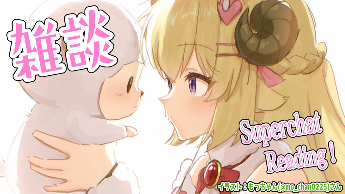 おすそ分けのおすそ分け⸜❤︎⸝‍ 久々まったり？！はじめます！！！