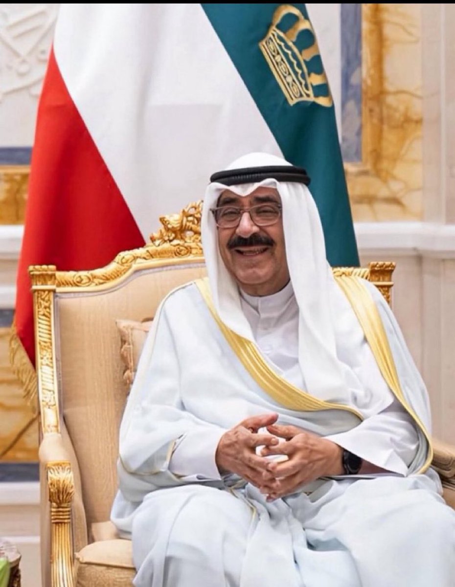 أدامكم الله عزًا وفخرًا للكويت 🇰🇼