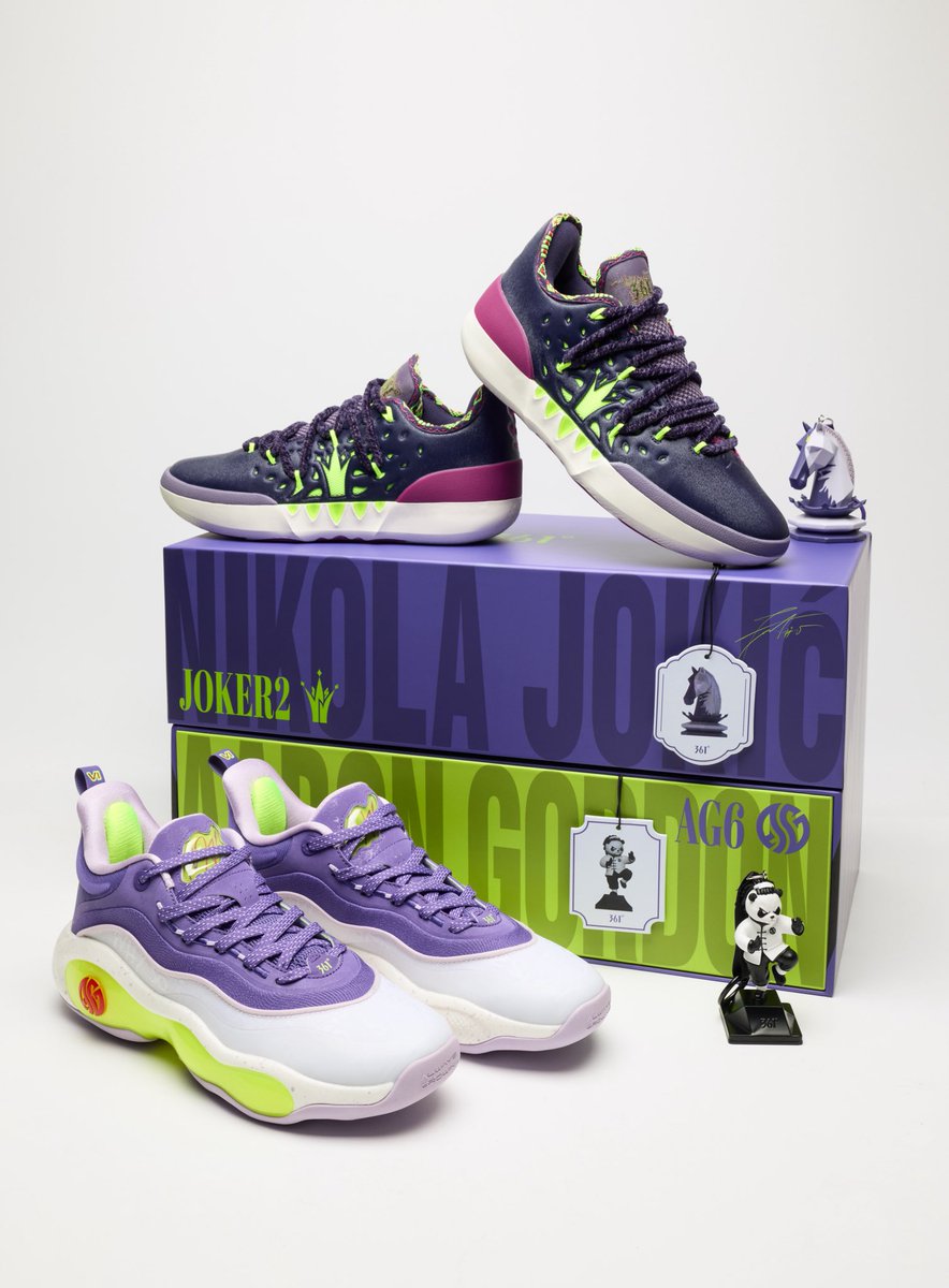 Nikola Jokic & Aaron Gordon are hosting the global launch event of