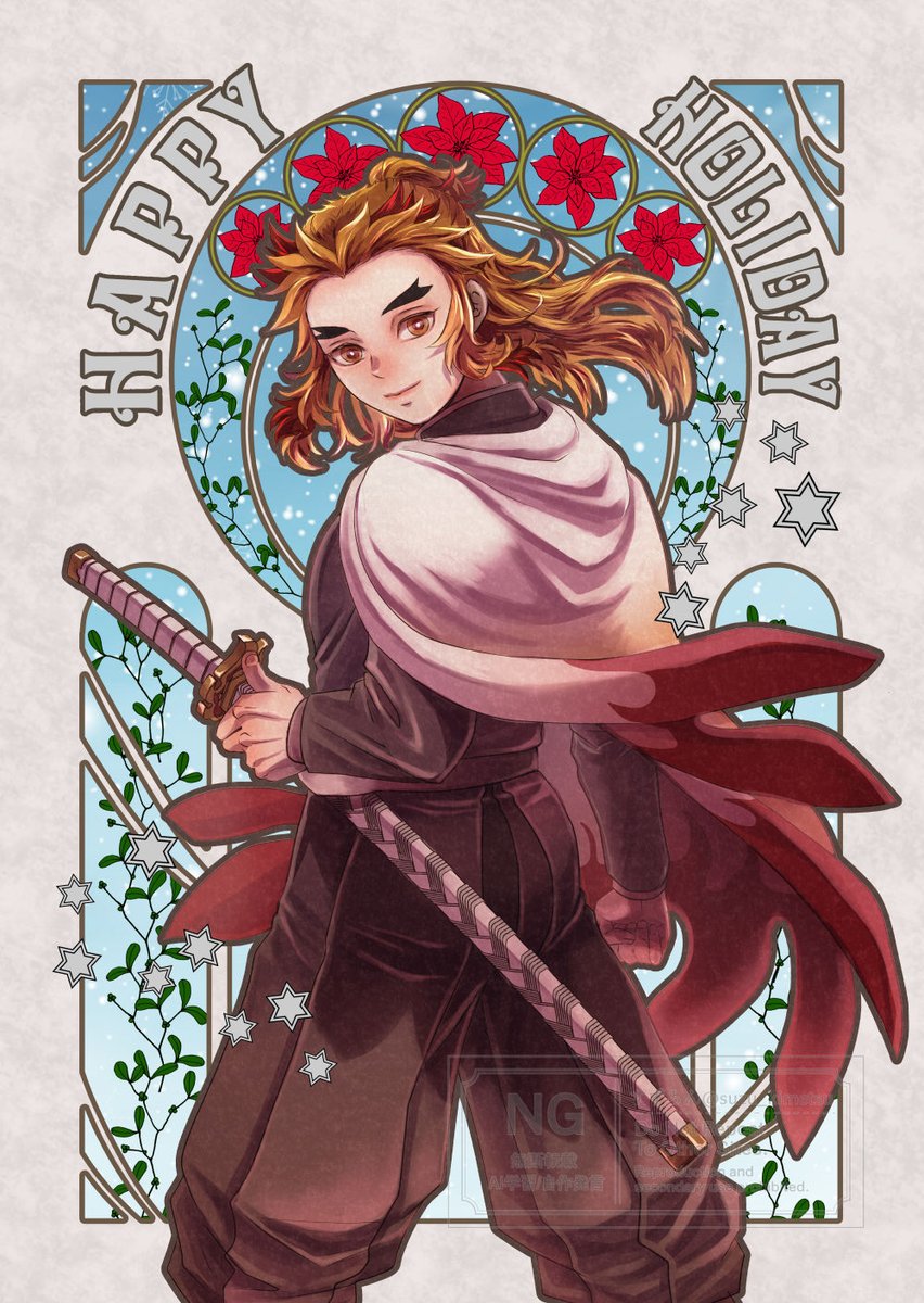 🌼すずらん (@suzu_kimetsu) / Posts / X