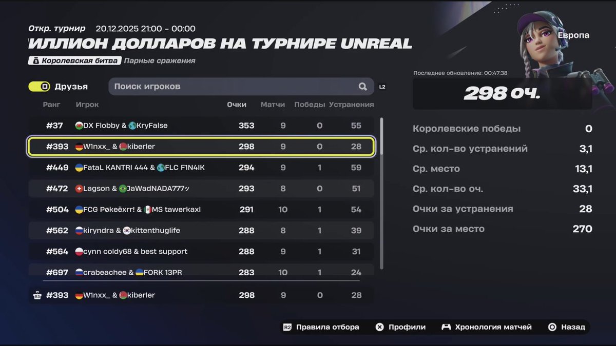 kiberler tweet media