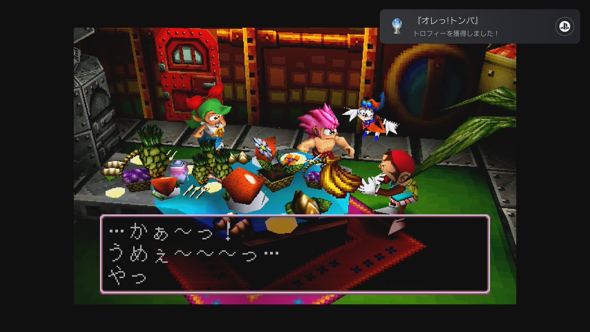 𝑻𝑨𝑲𝑬𝑨𝑵🐦 tweet media