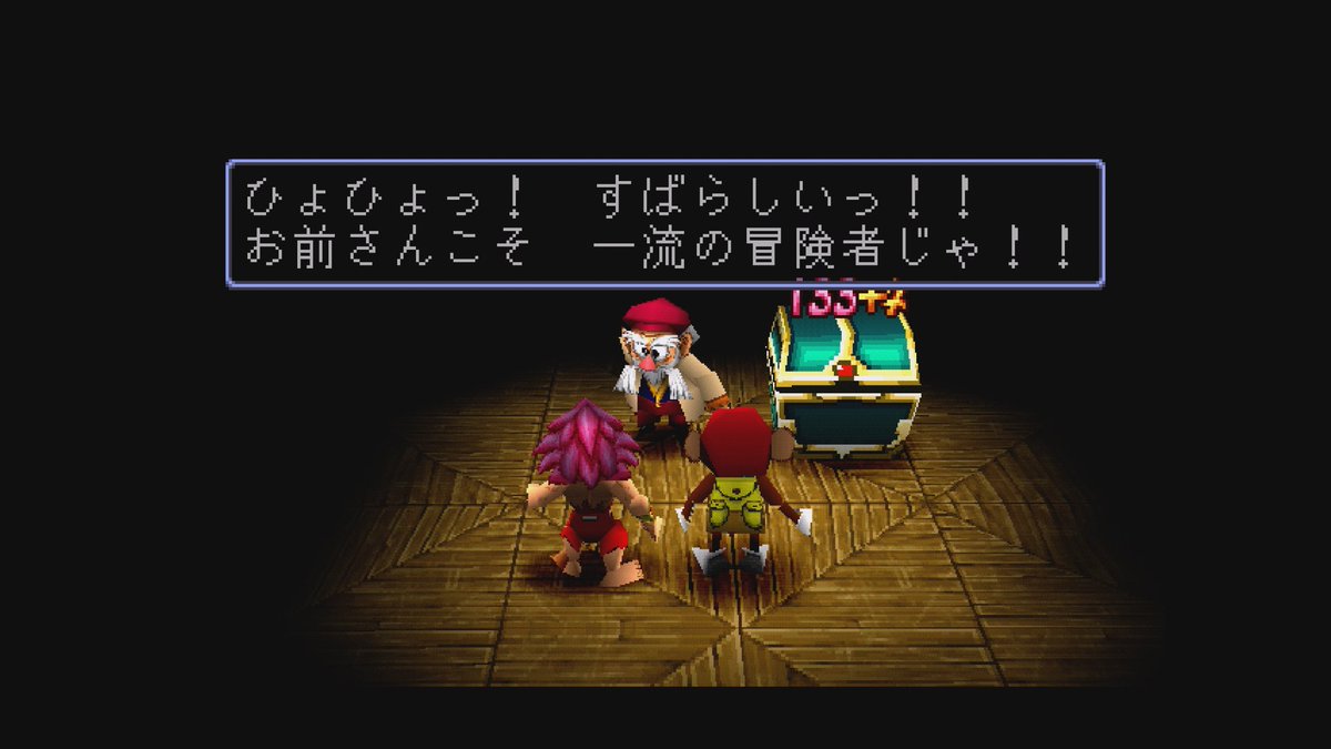 𝑻𝑨𝑲𝑬𝑨𝑵🐦 tweet media