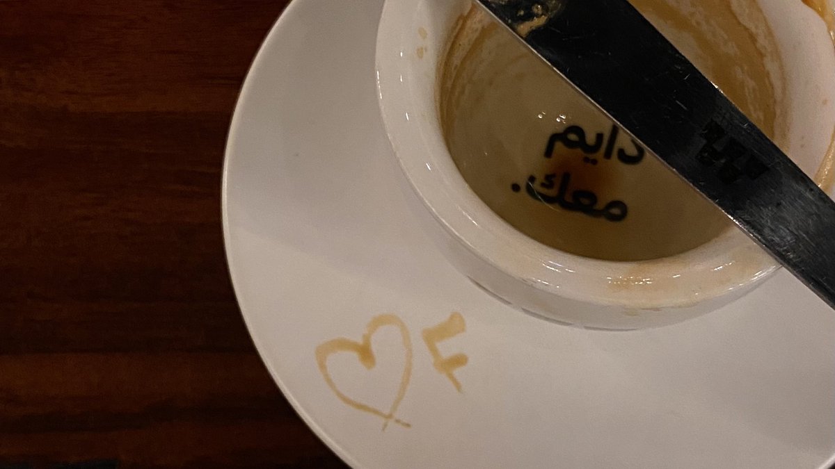 ipip1i's tweet image. « أقلط على عوج الضلوع وتفيّا 
وأشرب فناجيل الغلا . . في محلّك »