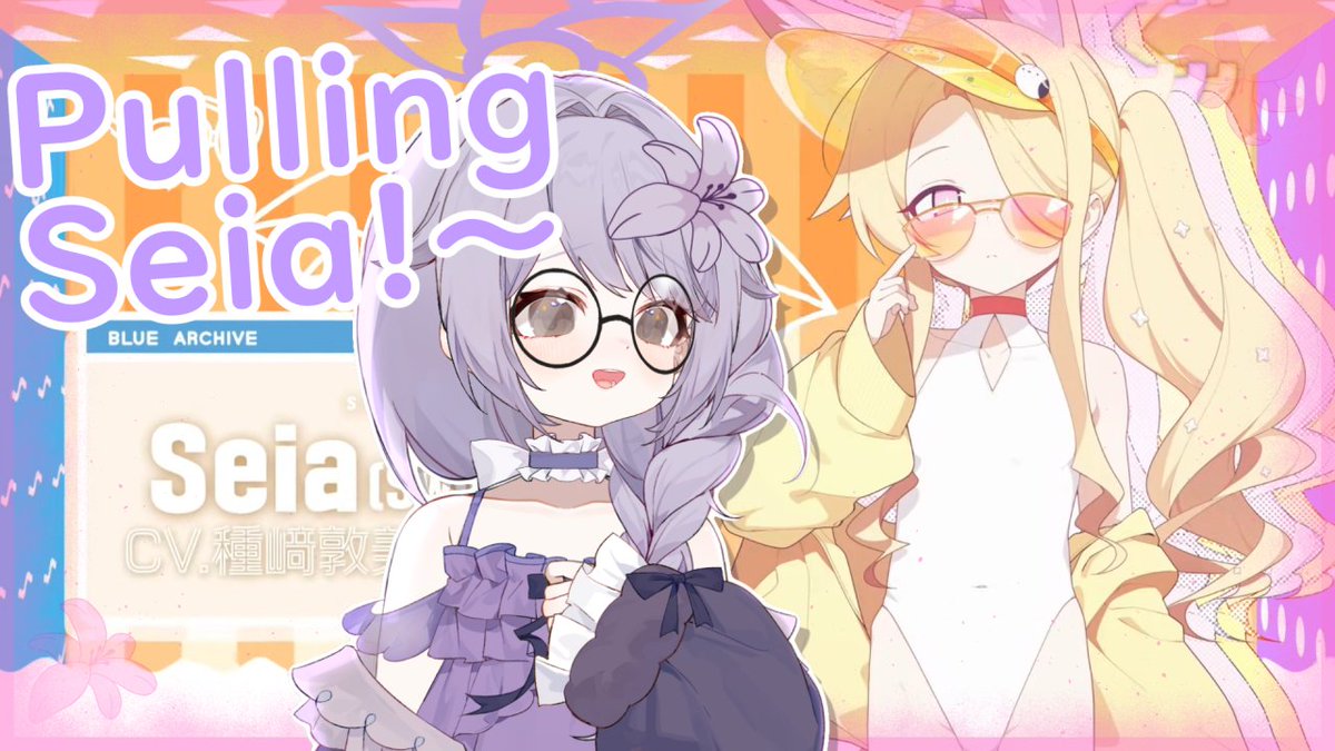 💜STREAM IS LIVE ON TWITCH!💮

Blue Archive!～
🕊️ PULLING SEIA!～ 🚗 WHO TRUSTED THIS LOLI WITH DRIVING A CAR?! 🕊️

twitch.tv/yurichilily
come join!～
#Vtuber #ENVtuber #cute #imouto #BlueArchive