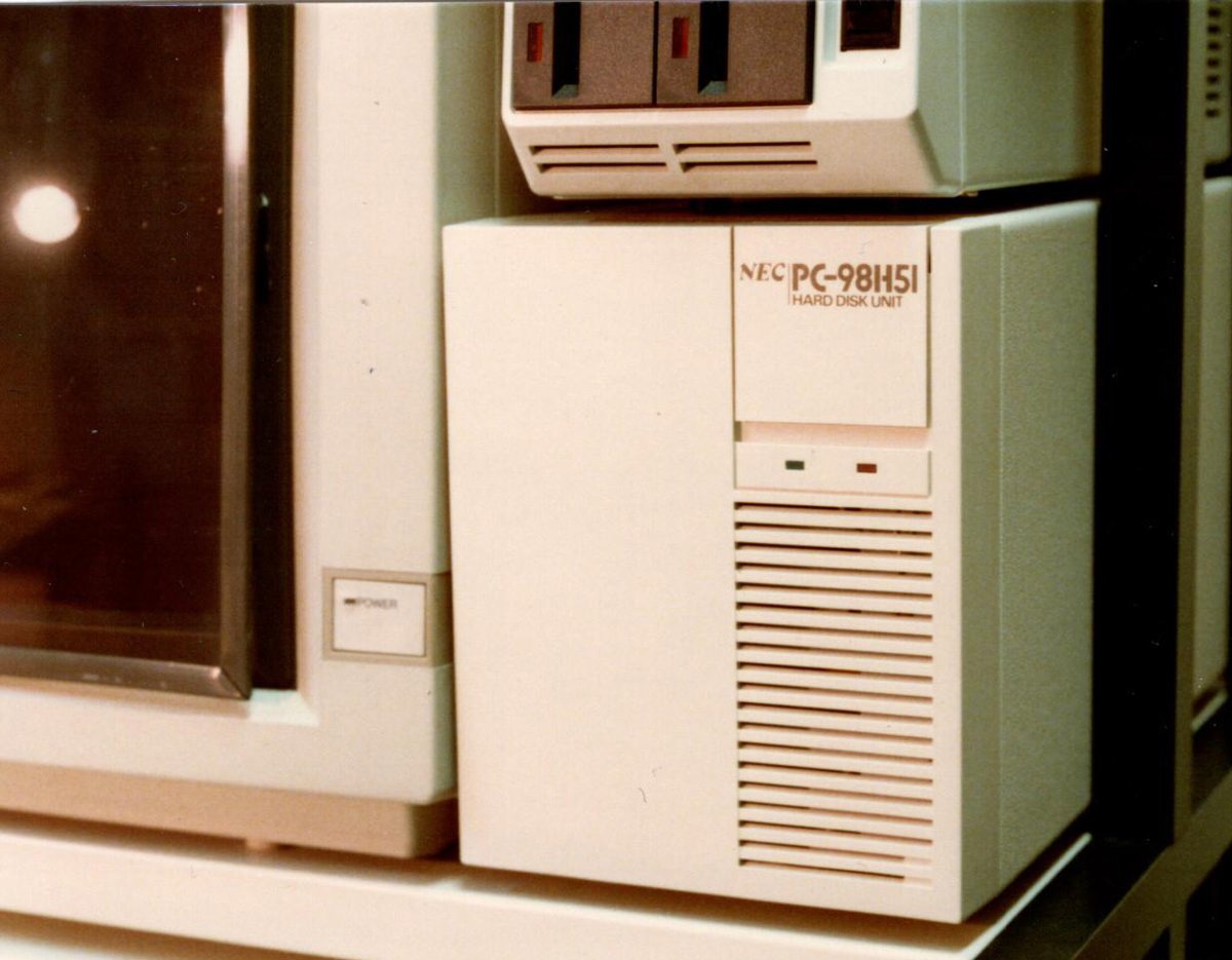 これ使ってたけどデカかったなあ。でもかなり古くなってもNEC純正品で