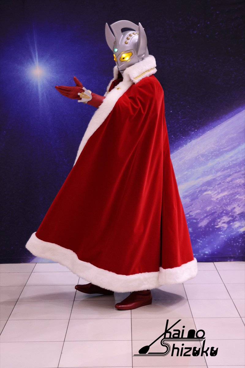 タロウ様 ウルトラマンタロウ