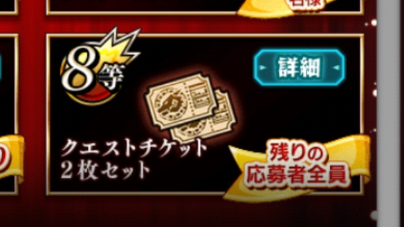 soda789 (@Soda3613) / Posts / X