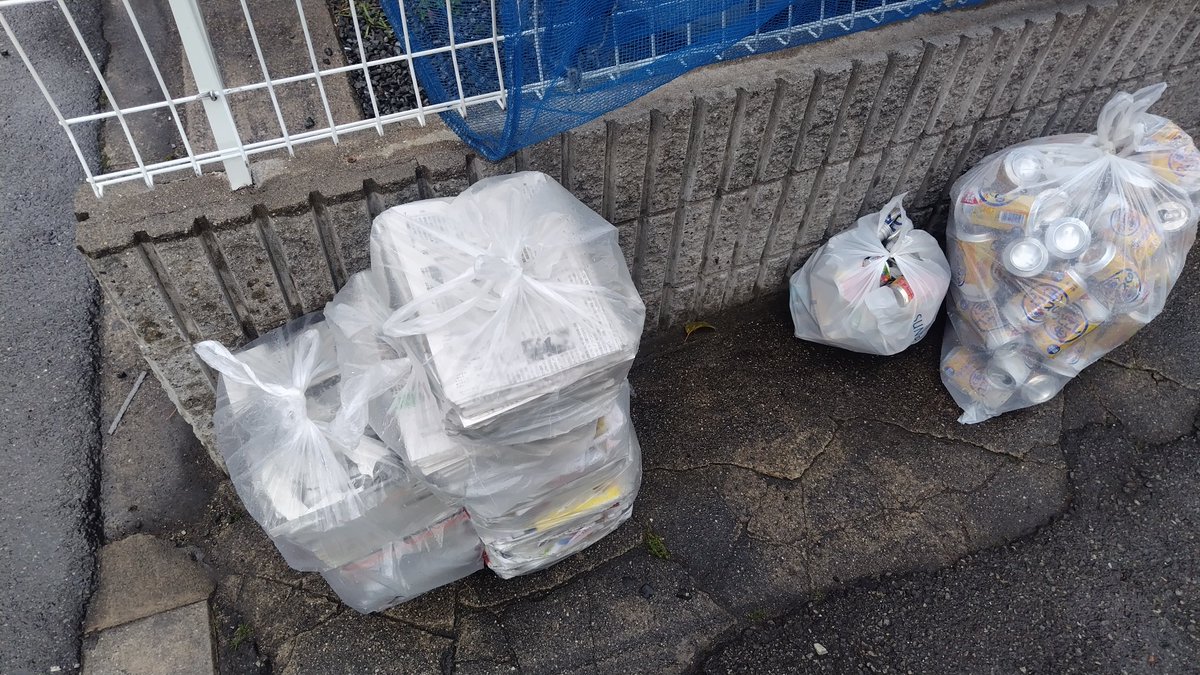 サンドバッグ ❗️引き取り限定❗️ 兵庫県小野市 インスタ映え！開店1時間で完売する行列必至の話題のフルーツサンド