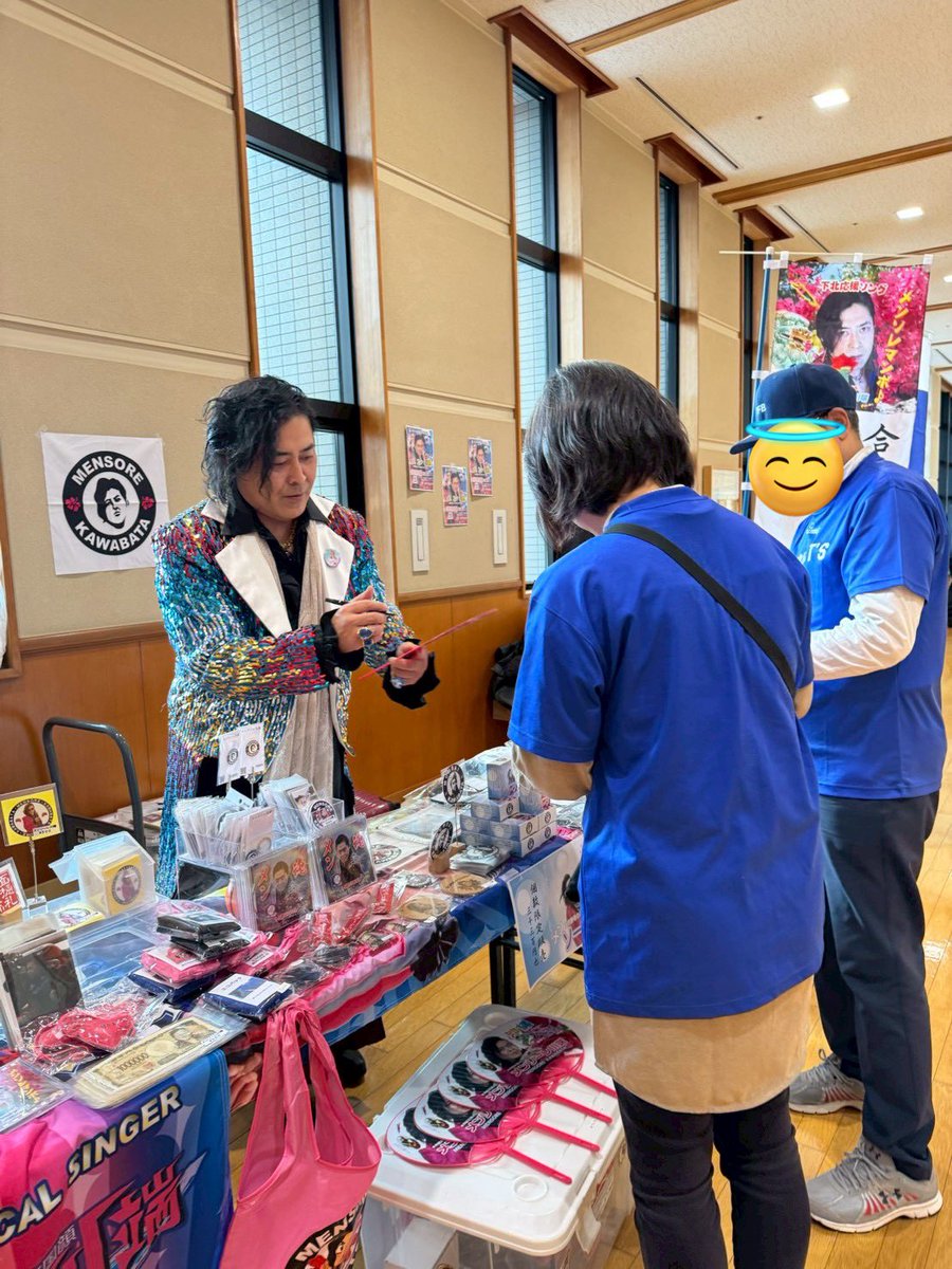 ロン○ 🌹🌾🌹🌾 (@ronmaru1116) / Posts and Replies / X