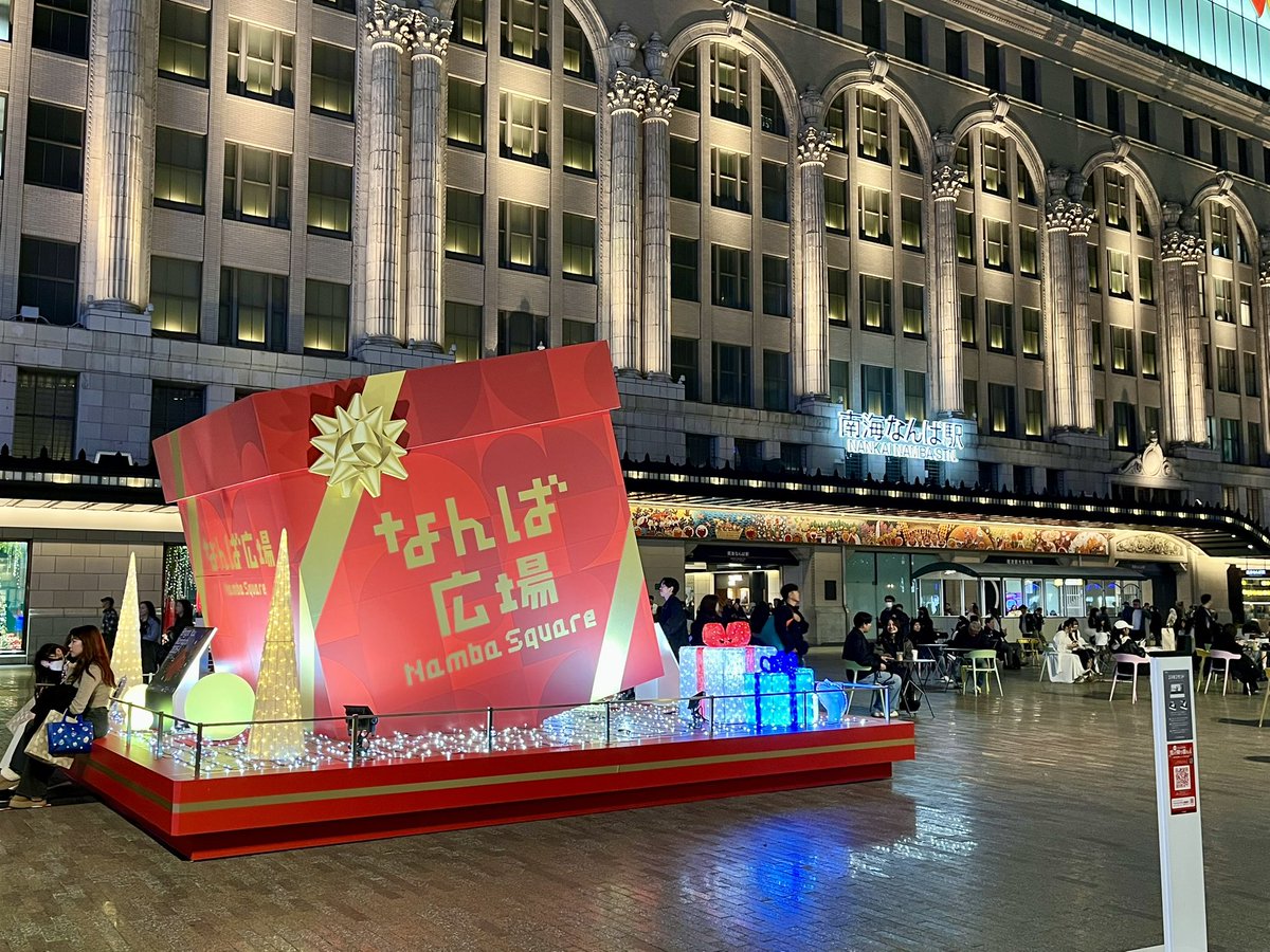 おはよーございます。