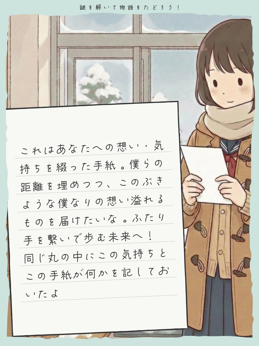 Post by 花*花(解体済み) on X: かわいい