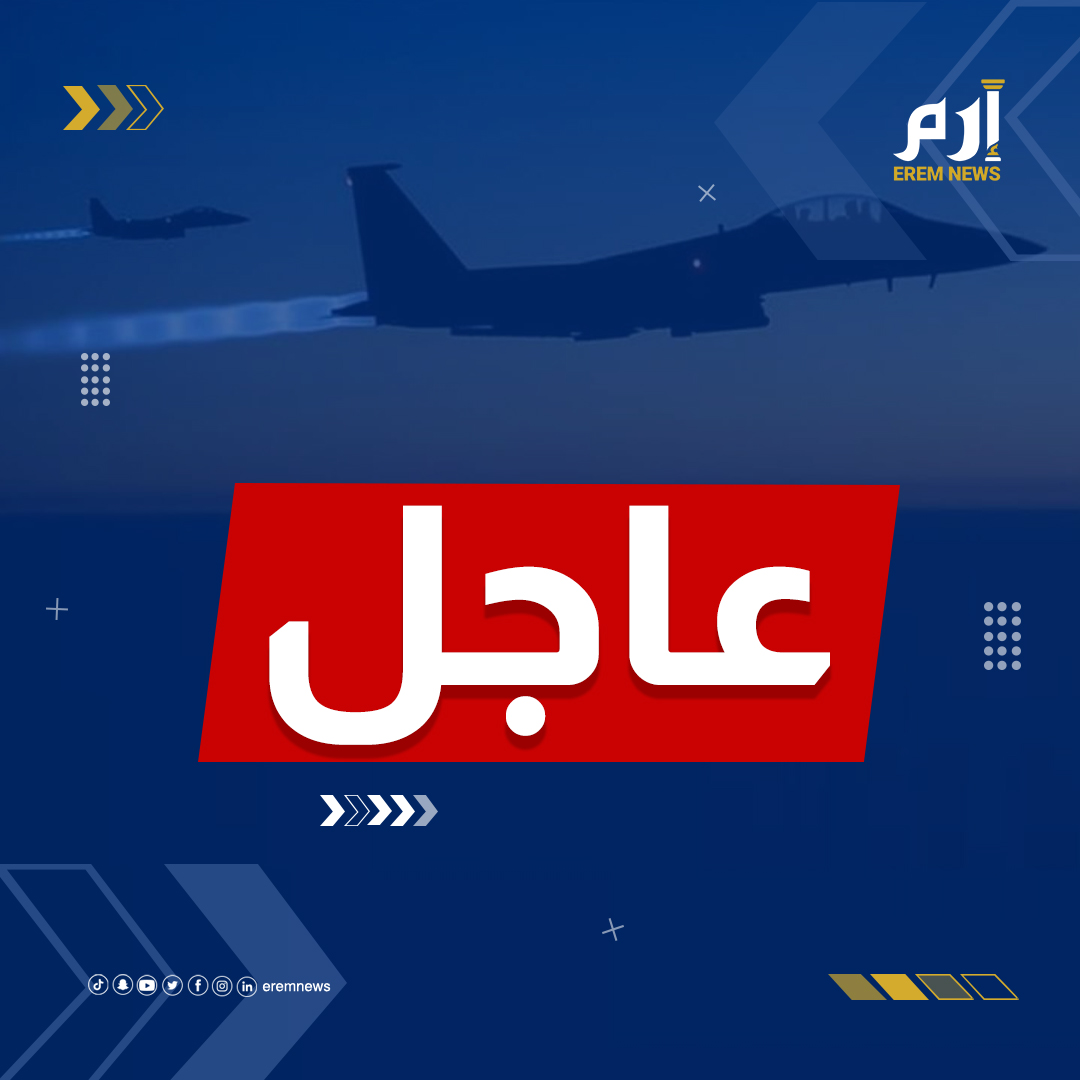 عاجل | طائرات حربية مجهولة تحلق في سماء مدينة الميادين شرقي دير الزور. التفاصيل 