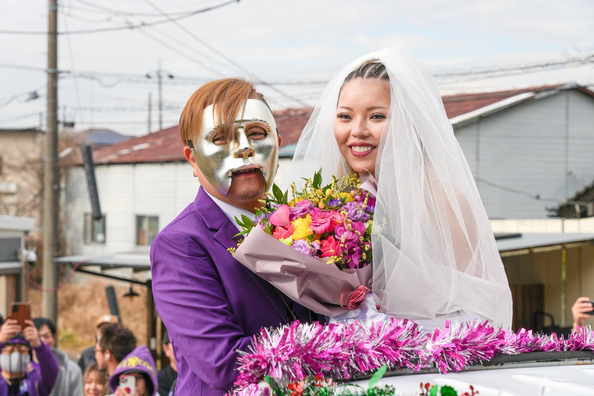 いやぁ
素敵なお二人！
とても暖かい式でした！

改めておめでとう㊗️🎉

#狂宴