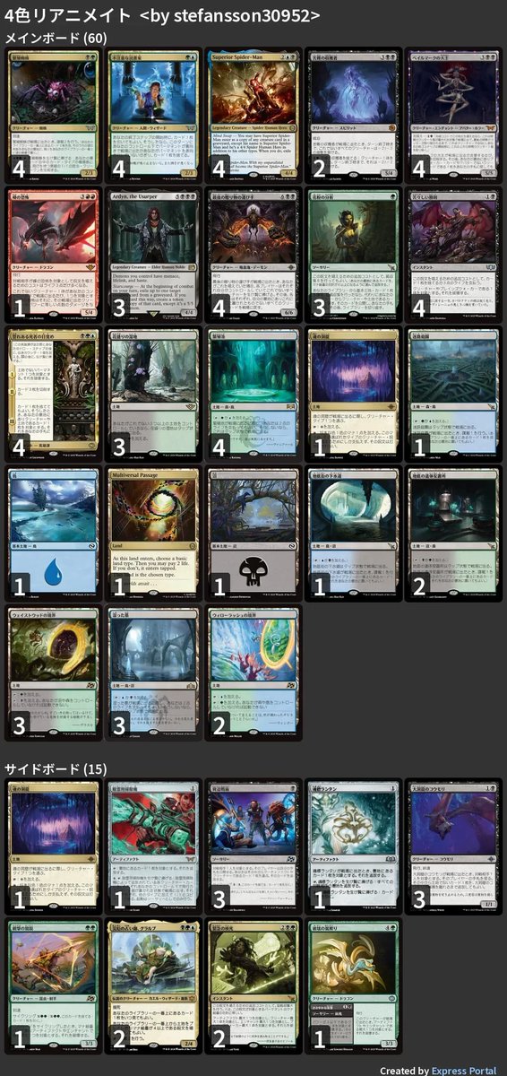 最中MTGまとめ売り 黒割れの崖 MTG - Scars of Mirrodin #224 (日本語) | Magic: The