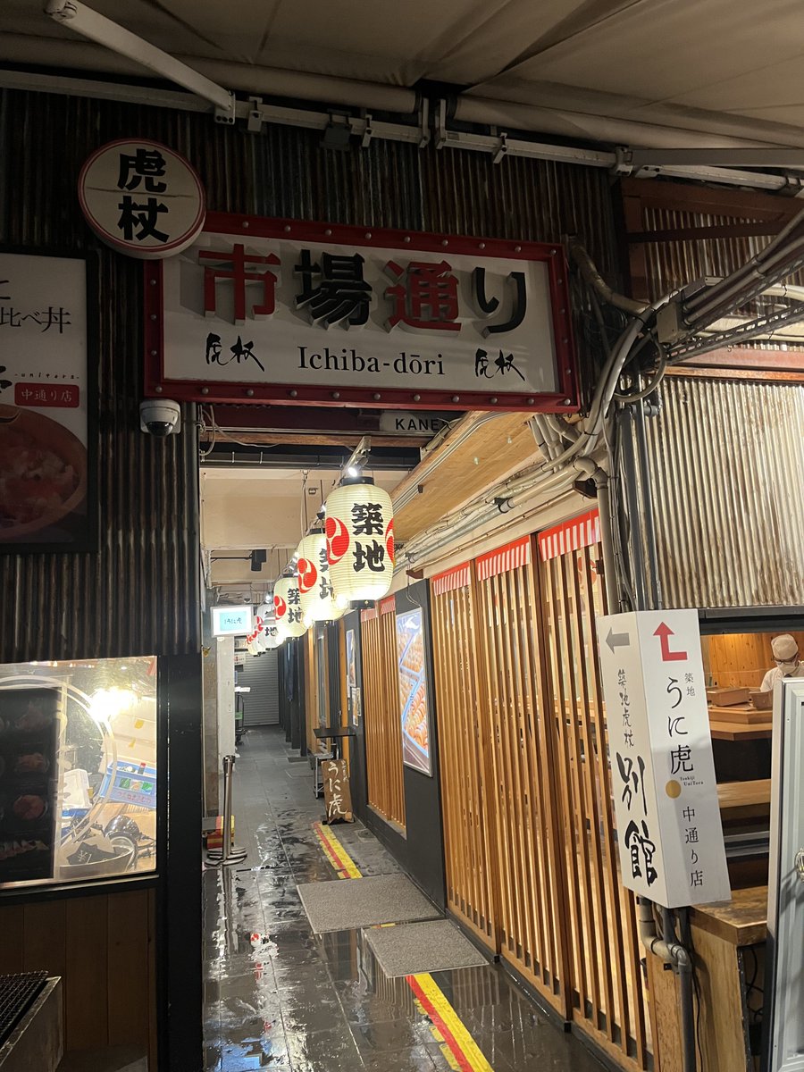 Post by あるふれど💭 on X: いまこれ