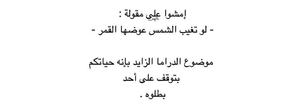 ماريسول (@0i77m) on Twitter photo 