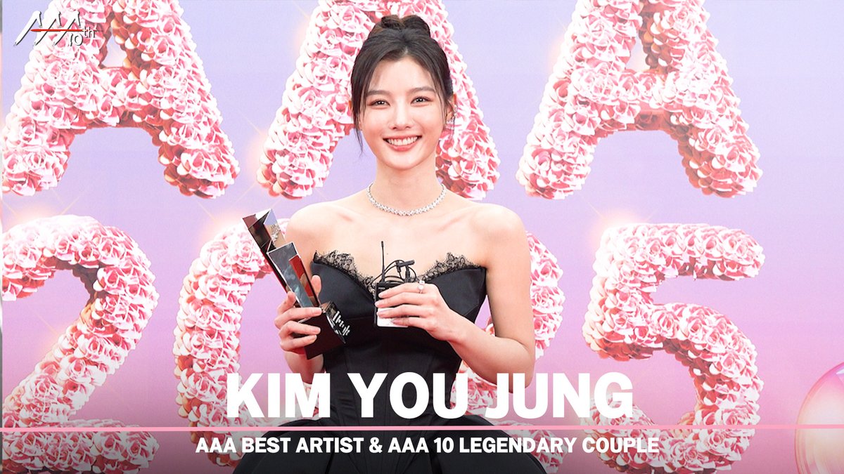 [#aaa2025] KIM YOU JUNG(김유정) - 4K Award acceptance speech

youtu.be/iugN2JiH9pM?si…