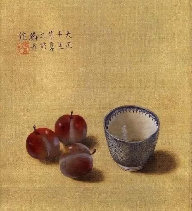 Que c’est beau l’art japonais…

Gyoshū Hayami (1894 - 1935)
Bol de thé et fruits, 1921