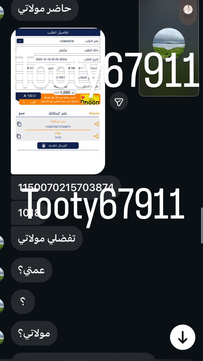 حلبته واهنته القحبه😋
#عمه_للكلاب #كلب_دفيع #معصيتّيَ_رِحّتِي #فويس