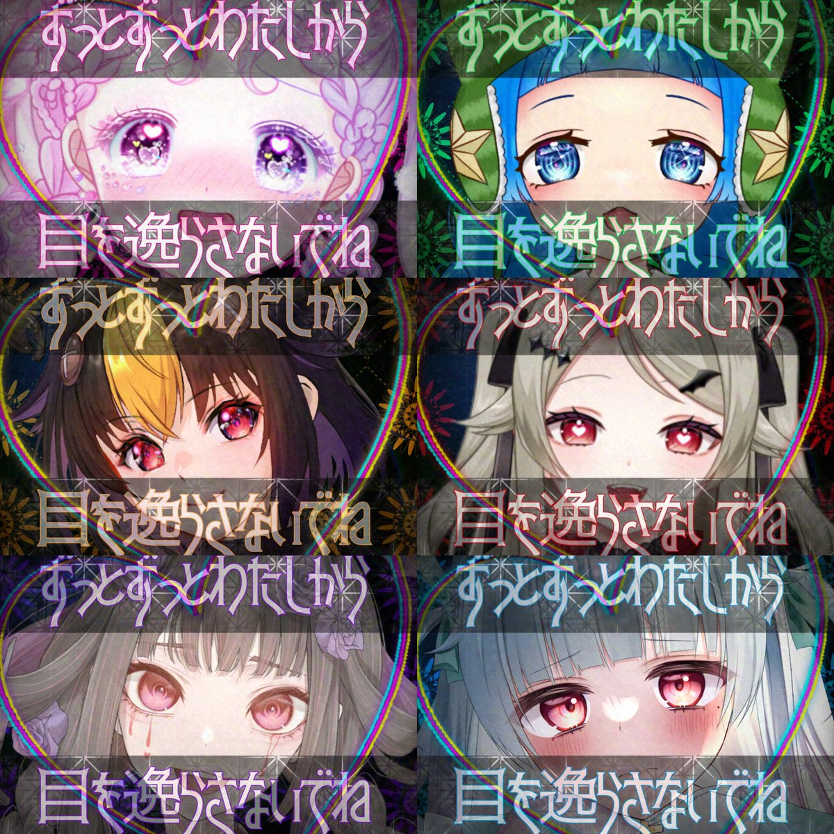 憂逝 欝🪫（うれいうつ） tweet media