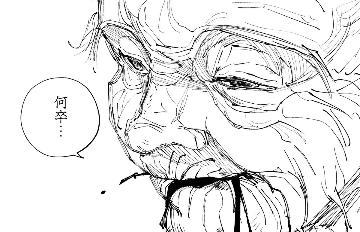 那波 歩才/Fusai Naba tweet media