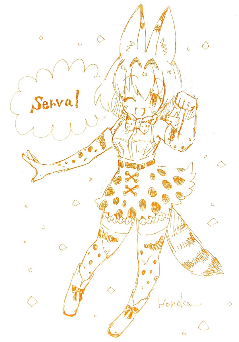 にゃおんフレンズ🐾 