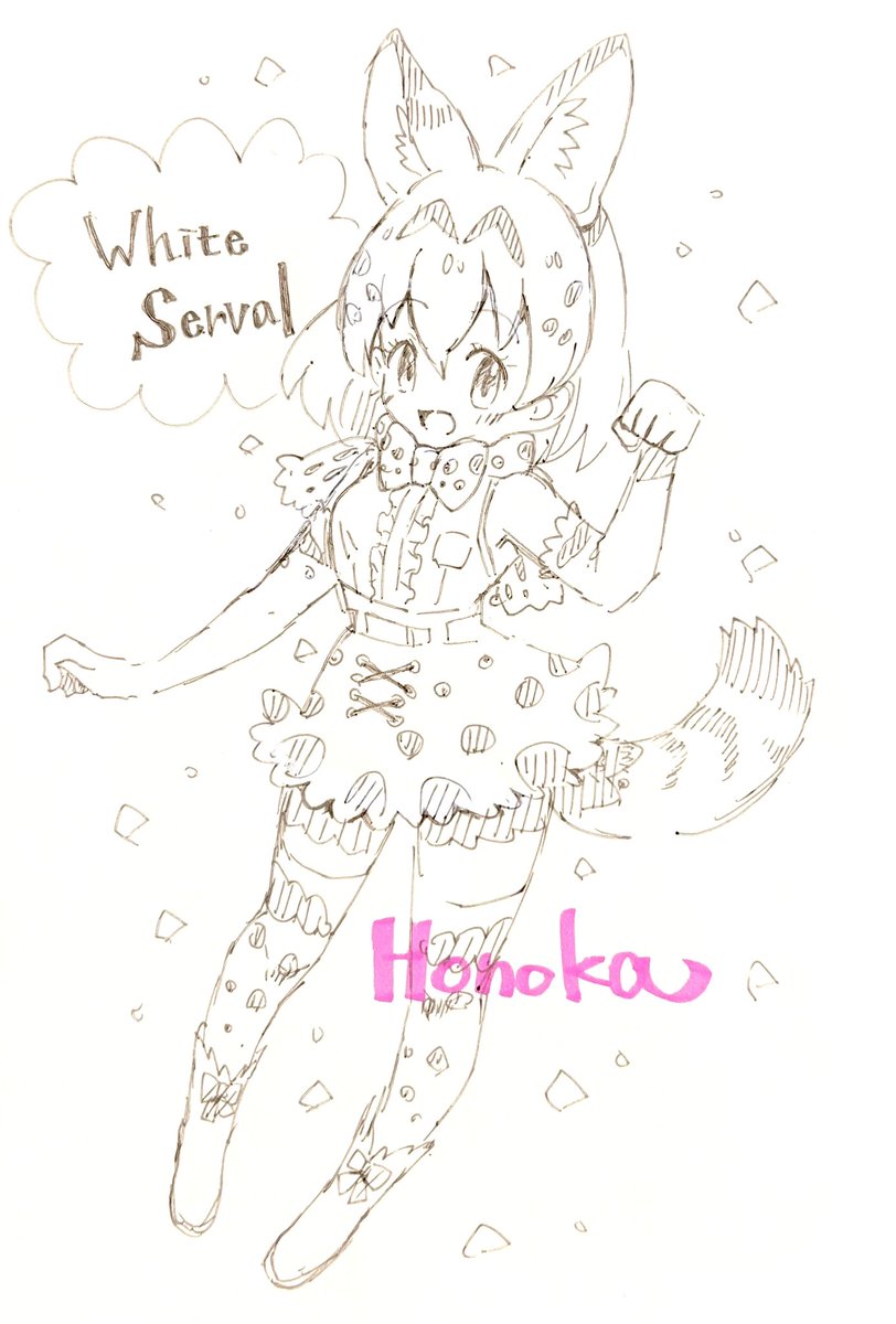 にゃおんフレンズ🐾 