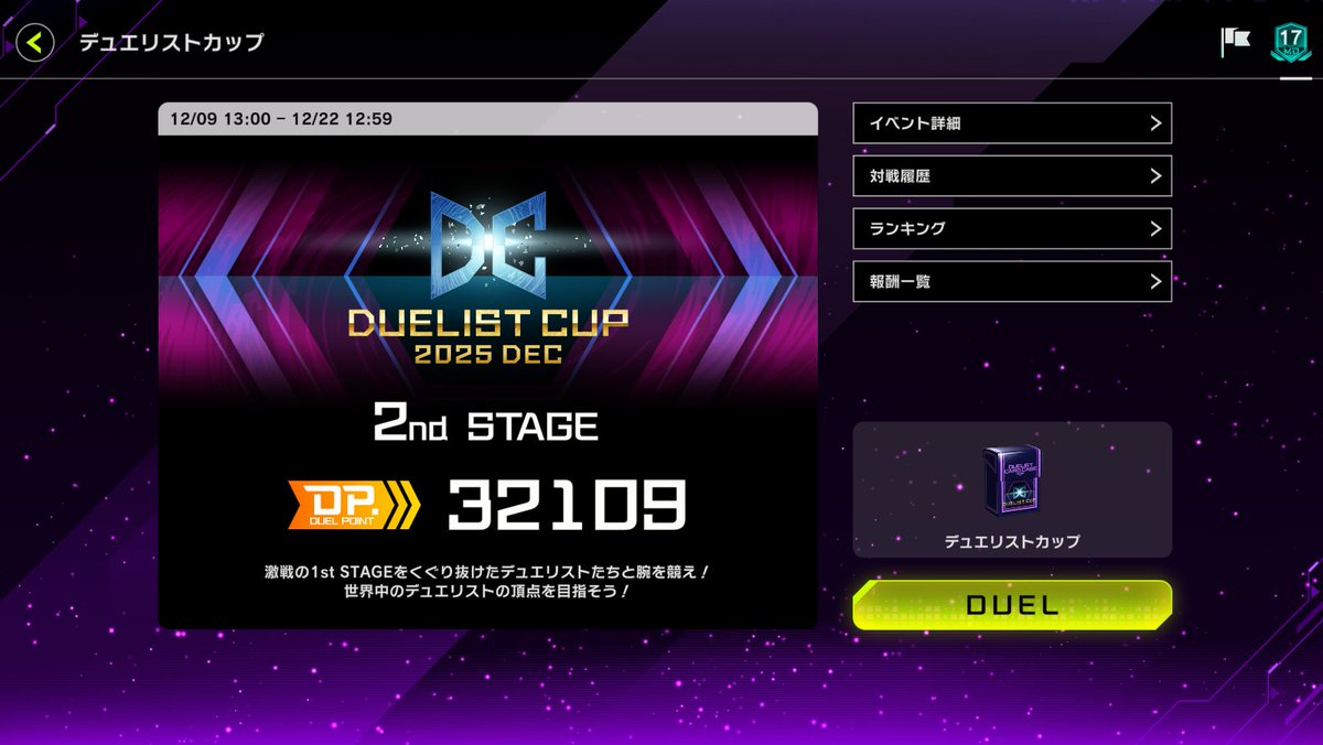 ノブ271 (@Nobu27182) / Posts / X