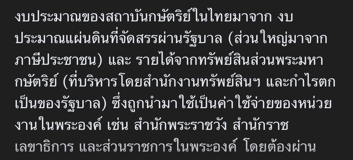 Bibi22 tweet media