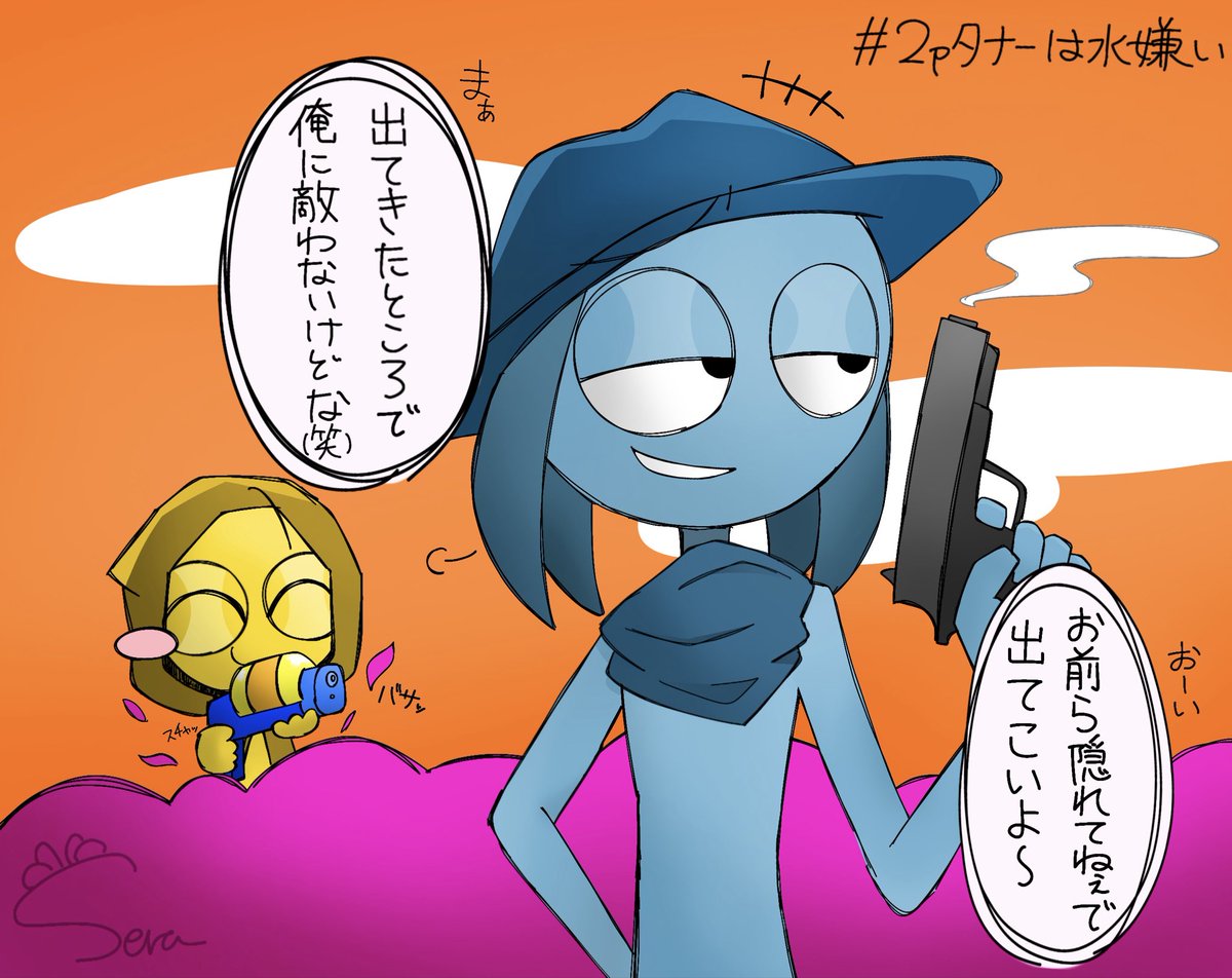 查法(@chafa4444) / Posts and Replies / X