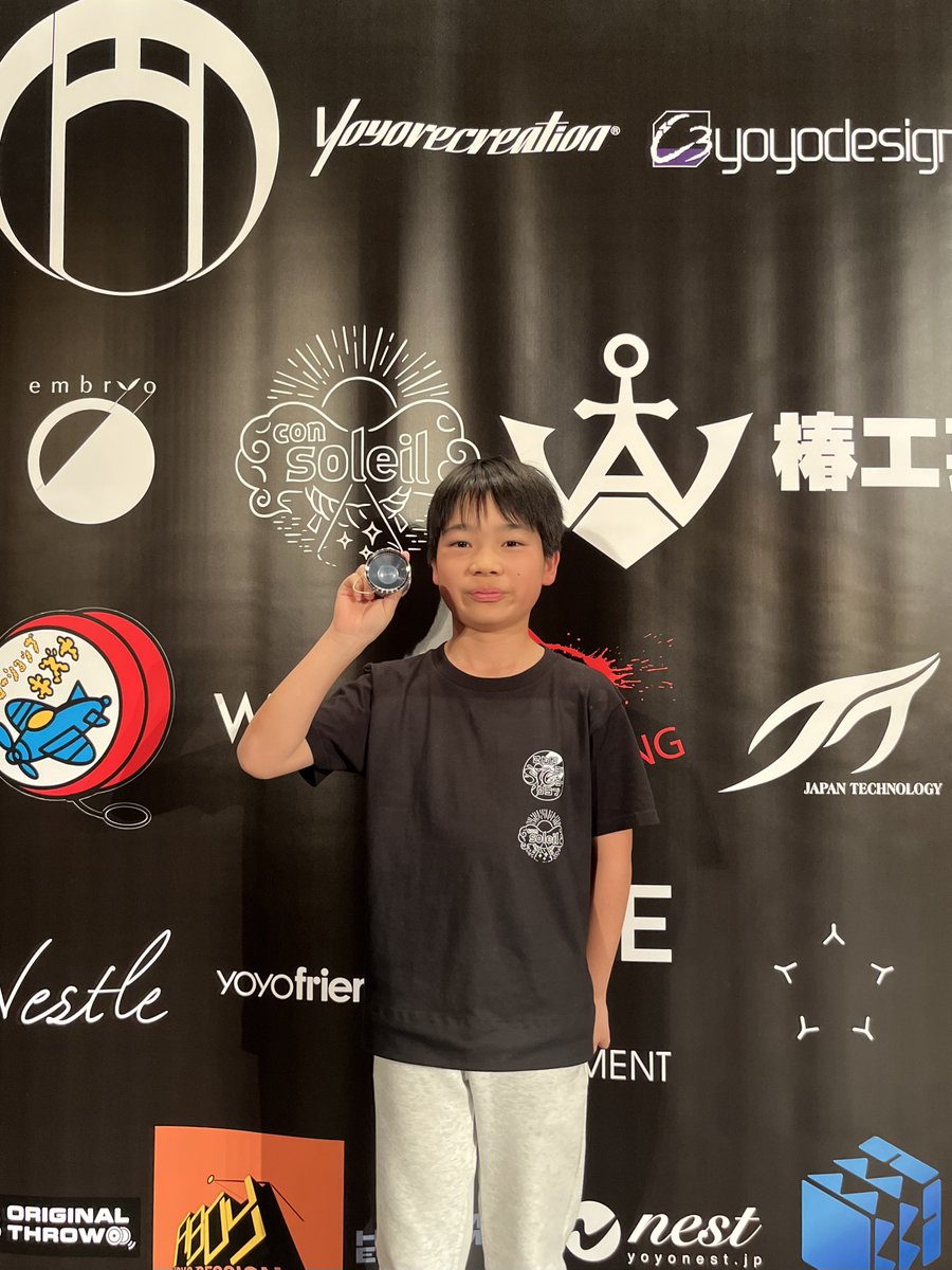 コンソレイユ サキミタマ Raw Aグレ ヨーヨー コンソレイユ サキミタマ Raw Aグレ ヨーヨー - メルカリ