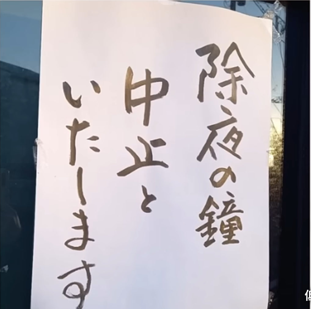 ネオヨジョン2 tweet media