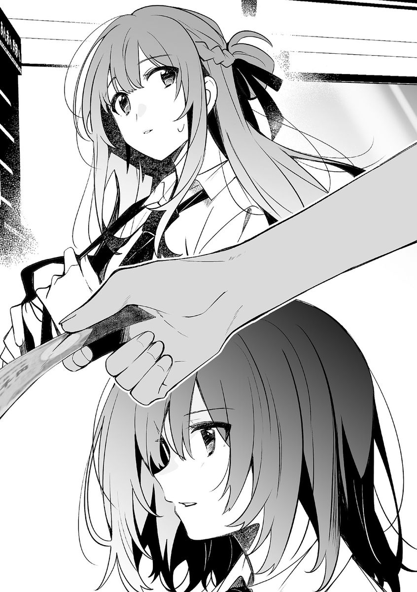 javafefe's tweet image. we've come FAR from when I first read the manga to now. This is probably the fastest i've ever read 7 books back to back lmao.

Shuukura has definitely been put up there with WataOshi in my eyes so that's amazing, i love Shuukura, it's so good!