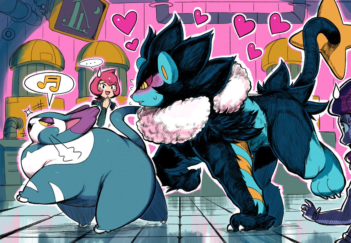 렌트라 털 묘사 재밌다