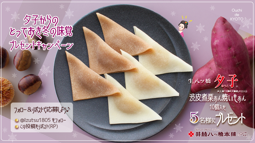 ✴︎ご成約品✴︎ランダムチョイスイベント割引　おまとめ同梱包２点 2025年5月31日(土) MVXS 4 – Accompany(同行) 出演 | バンド Haze