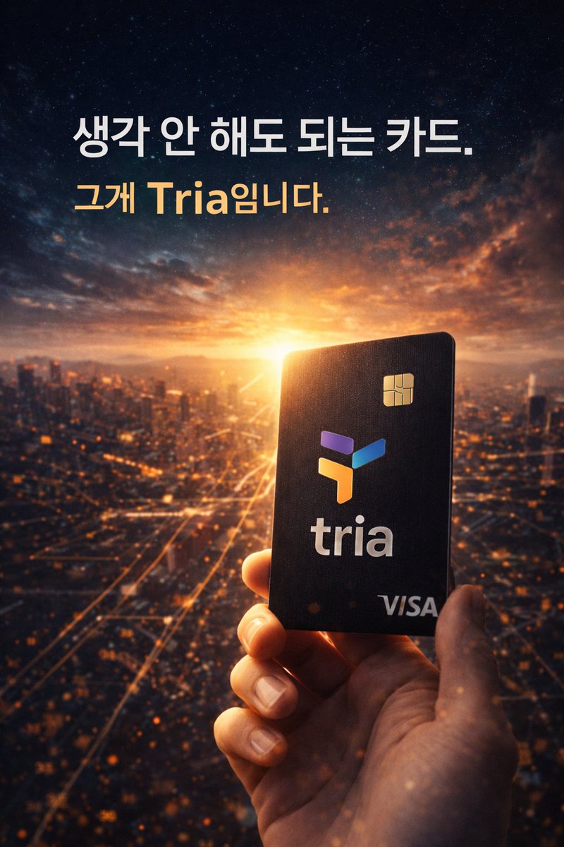 코인카드구매[구글도배,구글찌라시 텔 𝐒𝐄𝐎𝟗𝟐𝟏]비트24시간매입.fia