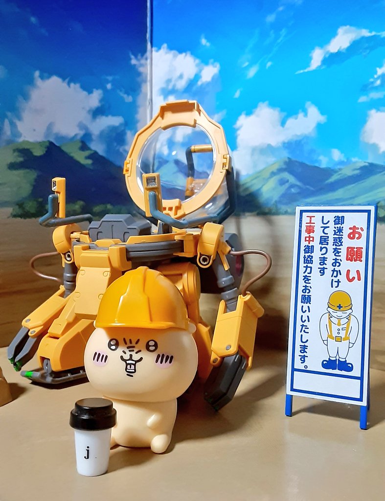 くまだい (@oqPpSH1ZhXLW4zA) / Posts and Replies / X