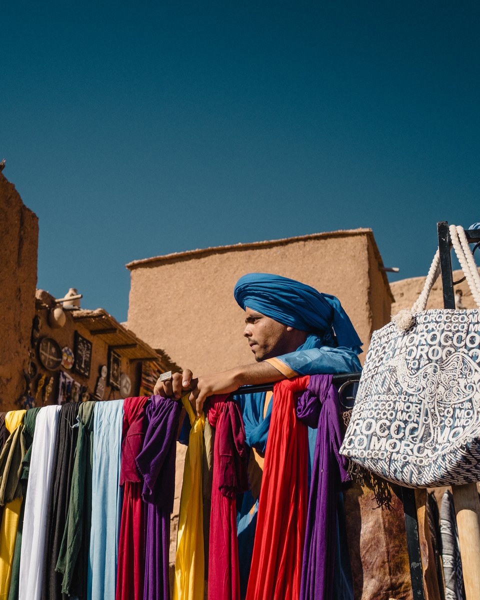 первая или вторая?