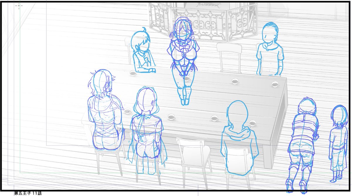 めんどいコマの下描きが終わった…! 