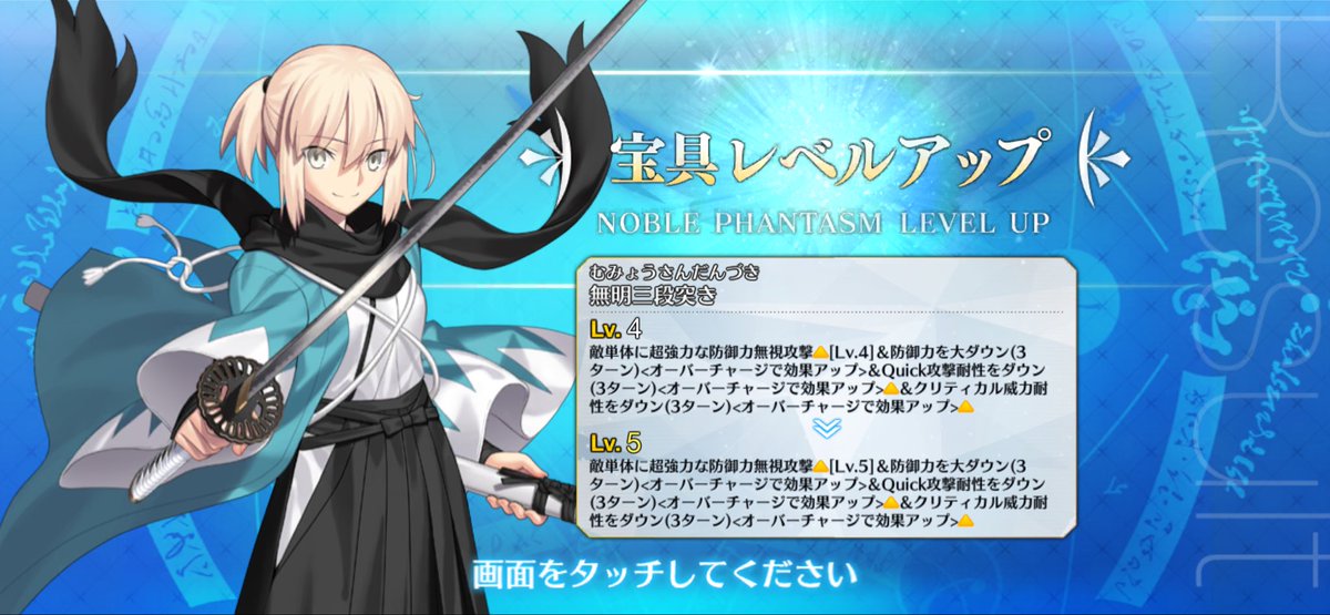 カプチーノ☕ (@cappuccino12012) / Posts / X