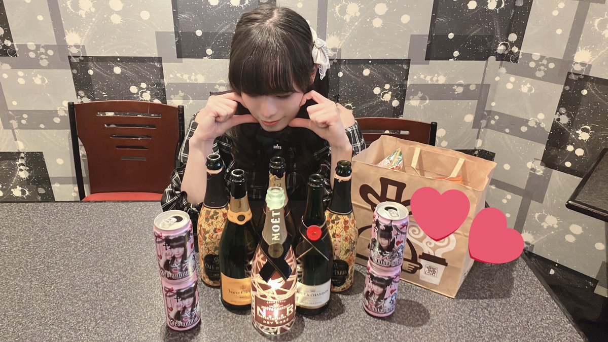 さえ (@sae97sae) / Posts / X